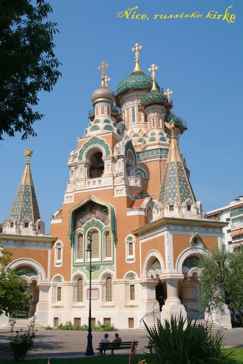 Den russiske kirke, Nice
