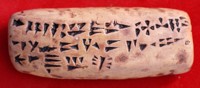 Verdens første alfabet, ugaritalfabetet, Nationalmuseet